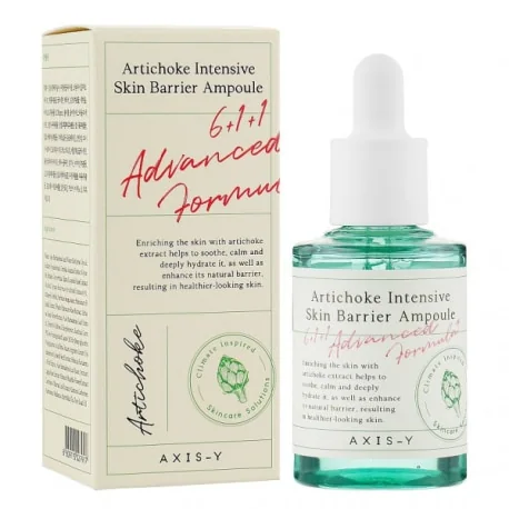 AXIS-Y Artichoke Intensive Skin Barrier Ampoule 30 ml