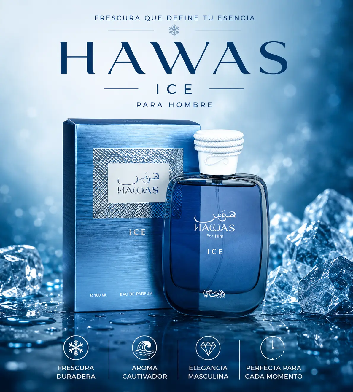 hawas ice hero