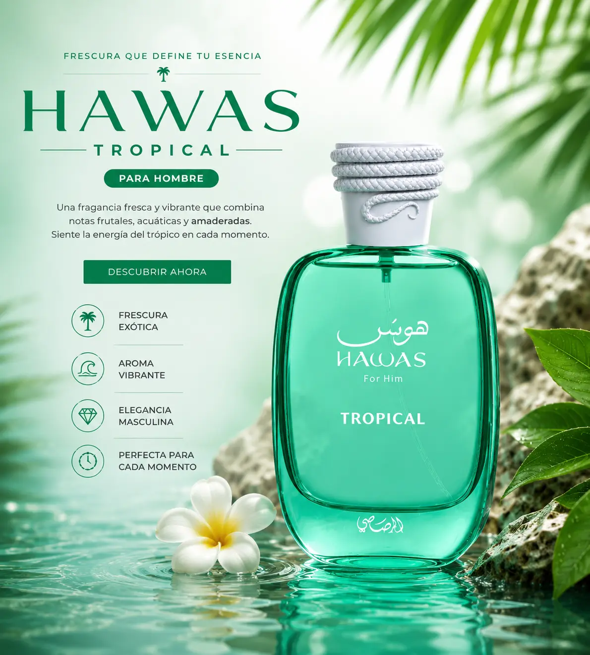 hawas tropical hero
