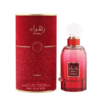zahra nusuk women eau de parfum 85ml perfume arabe para mujer