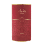 zahra nusuk women eau de parfum 85ml perfume arabe para mujer