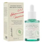 Axis-Y | Artichoke Intensive Skin Barrier Ampoule | 30ML