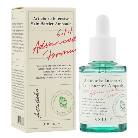 axisy-artichoke-intensive-skin-barrier-ampoule-30ml Axis-Y | Artichoke Intensive Skin Barrier Ampoule | 30ML - Imagen 1