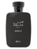 Hawas Kobra | Rasasi | Eau de Parfum | 100ml - Imagen 2